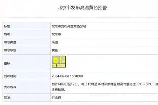 小瓦格纳：以15中1的表现结束赛季感觉太糟糕了 我让球队失望了