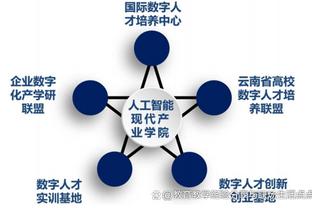 英媒：曼联有意21岁中卫布兰斯韦特，埃弗顿标价约8000万镑