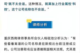 恩里克：我们有机会赢得一切 批评者继续狗叫 而我们要继续前进